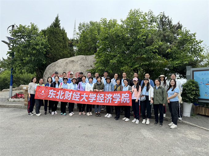 20240530成人直播
分工会组织“登莲花山·赏海滨景”春游活动（新）.jpg