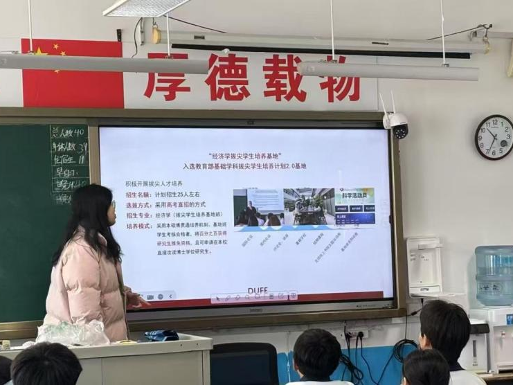 1744248213279048.png