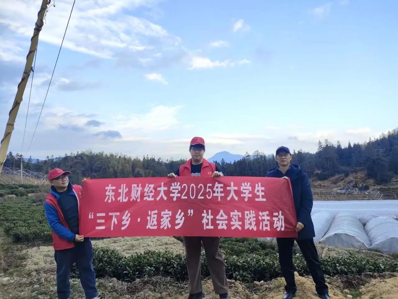 （16）2025.3.19.jpg