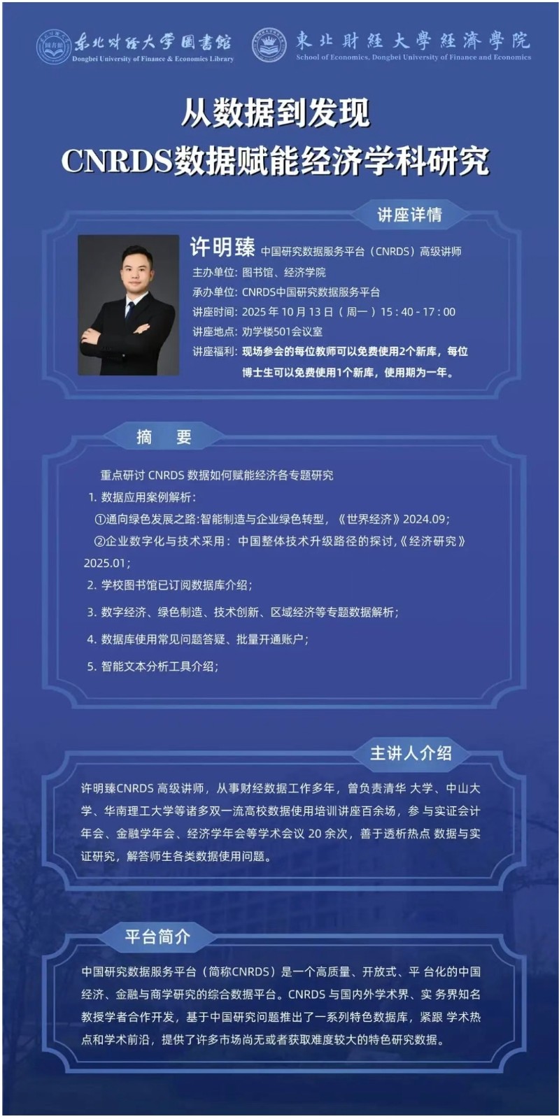 1760147324586946.jpg